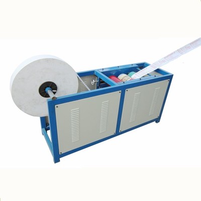 JY-210 PAPER TUBE PRINTING MACHINE